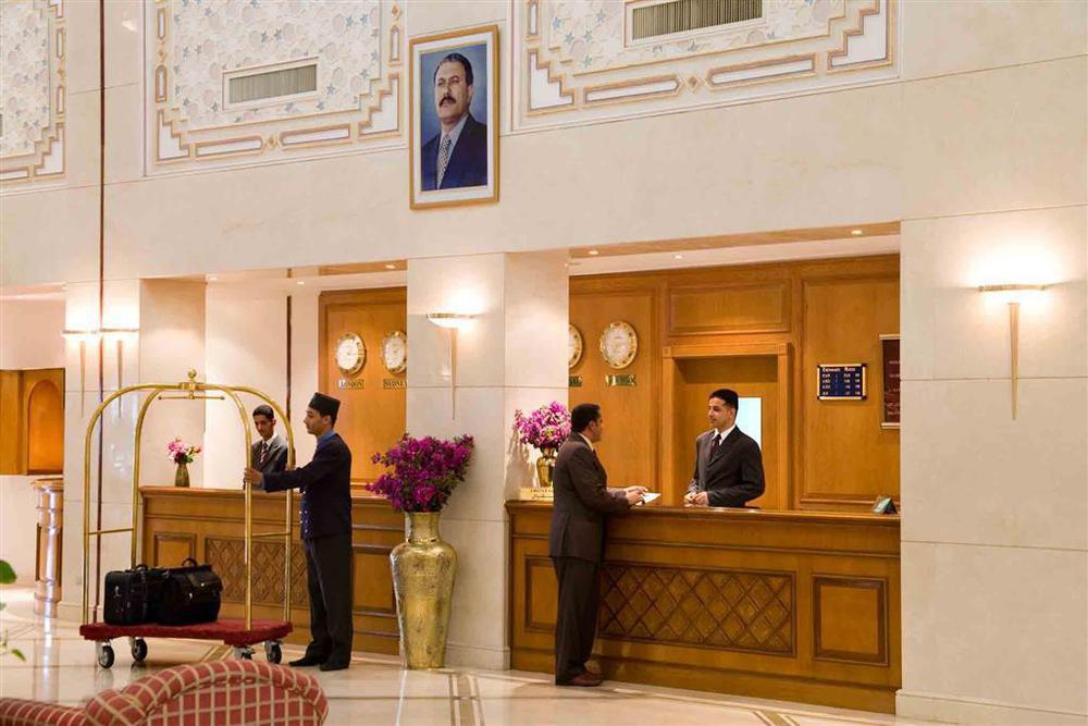 Al Saeed Taiz Hotel Ta'izz Екстериор снимка